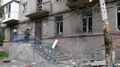 ВСУ выпустили по Донецку и Александровке десять снарядов натовского калибра
