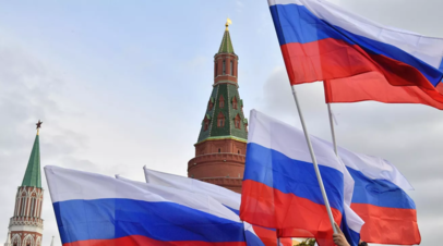 Глава ФРС США Пауэлл заявил, что Россия избежала жёстких последствий санкций