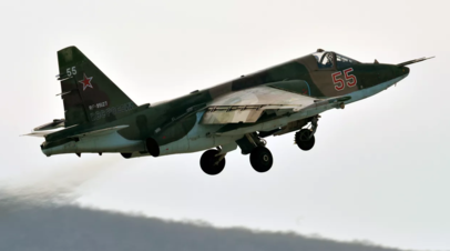 Минобороны России показало, как штурмовики Су-25 ВКС уничтожают позиции и технику ВСУ
