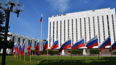 Посольство России призвало США освободить россиян Легкодымова и Украинского