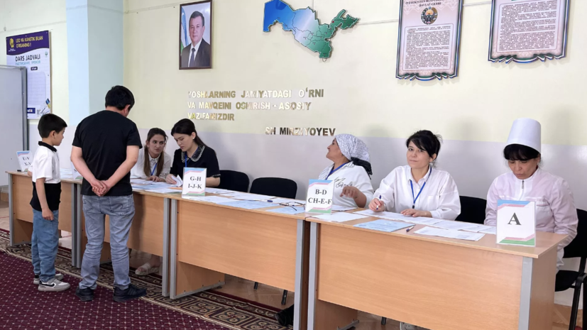 ЦИК: проект новой Конституции Узбекистана на референдуме поддержали 90,2% голосовавших