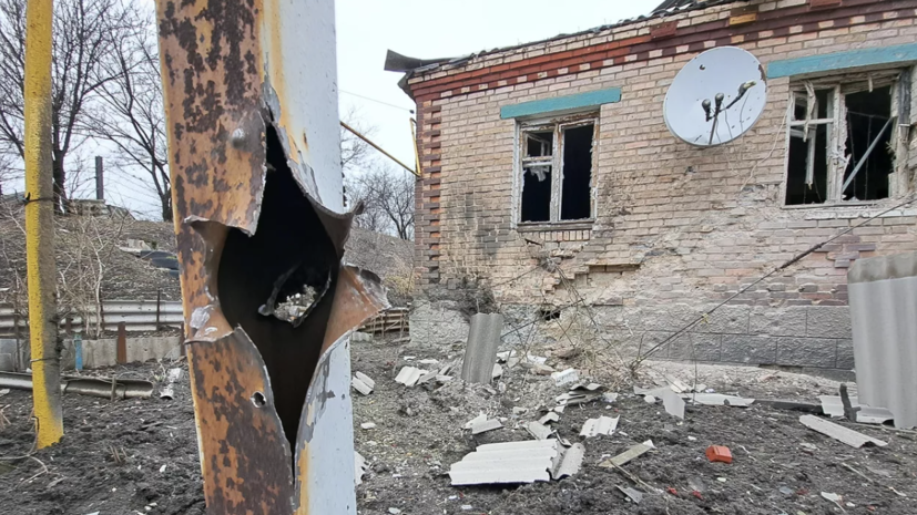 СЦКК ДНР: ВСУ выпустили три снаряда по Горловке