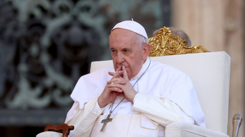 Папа Римский Франциск призвал Киев отказаться от наступления и сесть за стол переговоров
