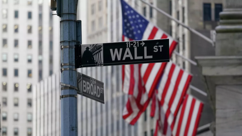 Инвестор Королёв: проблемы банков в США так и не решены