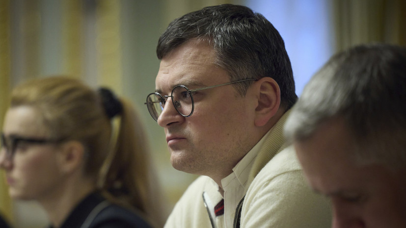 Глава МИД Украины Кулеба заявил, что ложится и встаёт с мыслями о контрнаступлении ВСУ