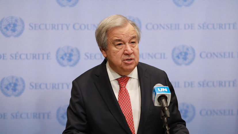 Генсек ООН заявил, что на данный момент не готов встречаться с представителями «Талибана»