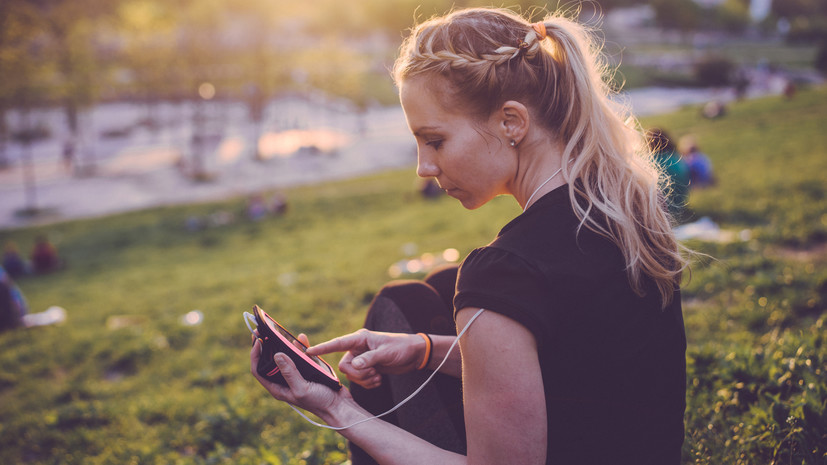 В парках Подмосковья открыли сезон более 20 тысяч человек