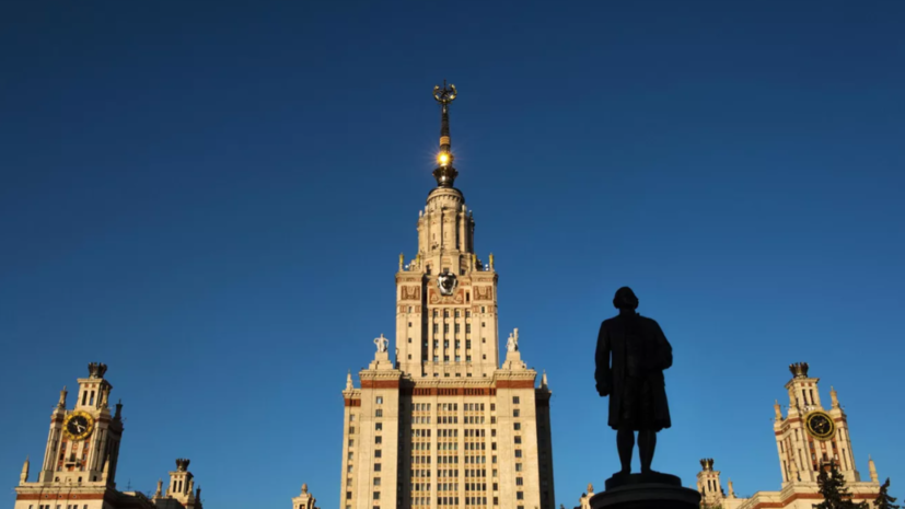 Корпус МГУ перевели на дистанционный формат обучения из-за случая заболевания корью