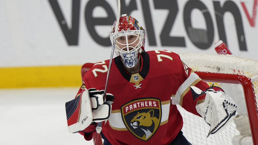 Бобровский стал третьей звездой матча «Торонто» — «Флорида» в НХЛ