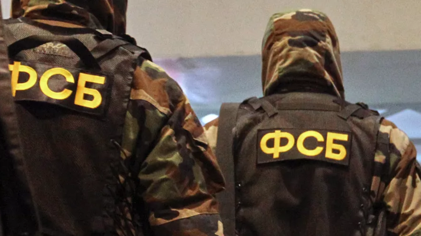 В ФСБ сообщили о задержании гражданина Украины и Болгарии