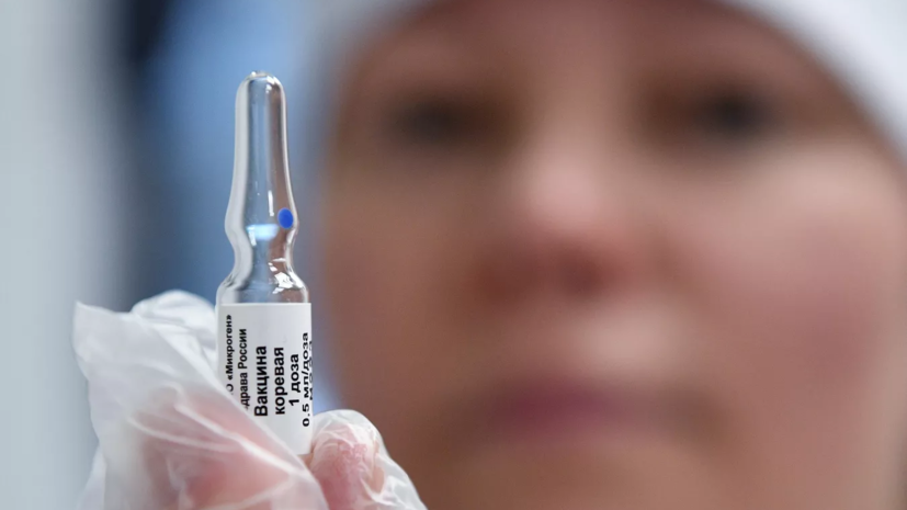 В Минздраве России заявили, что выпуск вакцин от кори идёт опережающими темпами
