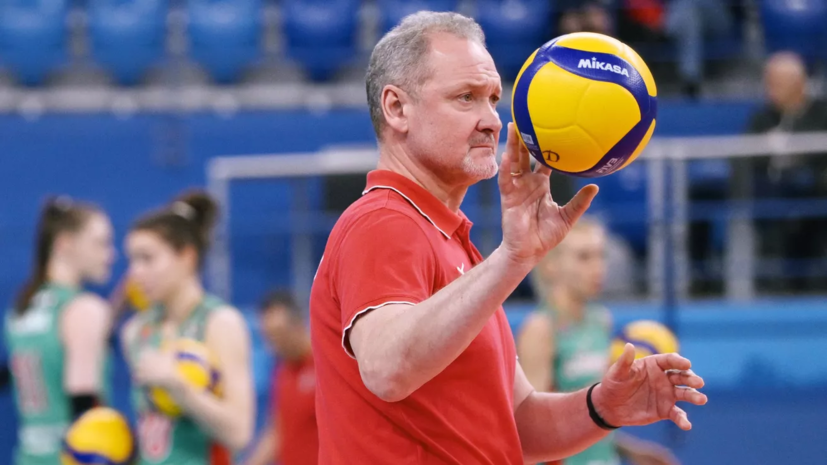 Тренер Воронков принёс извинения за оскорбление волейболистки Монтальво