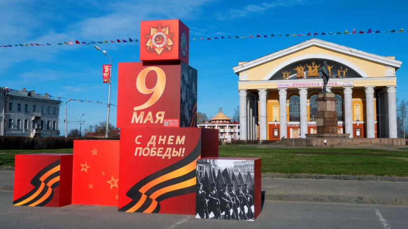 В Подмосковье проведут 300 концертов и фестивалей в рамках празднования Дня Победы