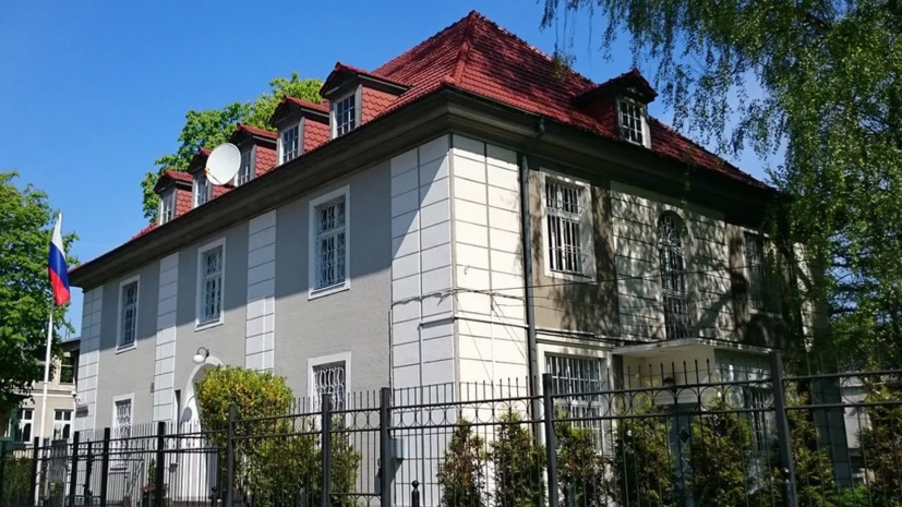 Посольство: здания генконсульства России в Гданьске являются предметом спора с Польшей