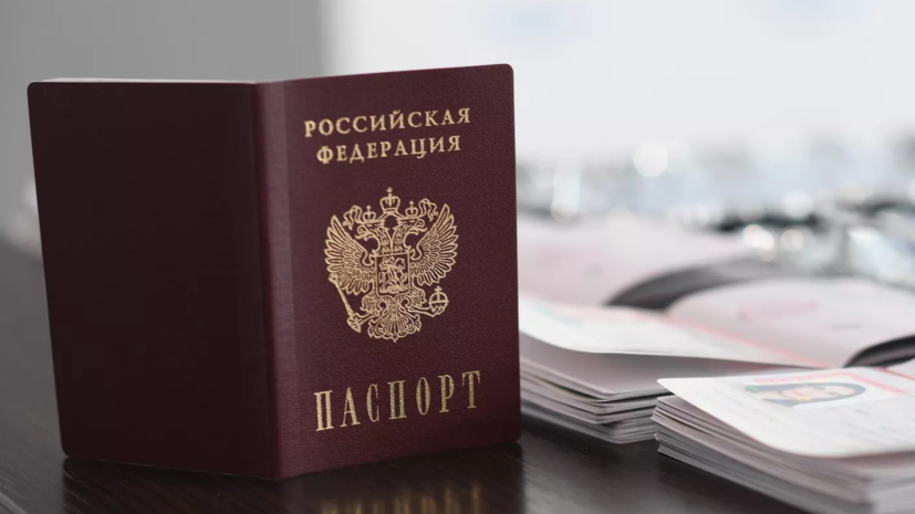 В «Сочи» сообщили, что Нобоа ожидает получения российского гражданства