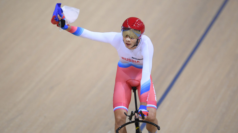 «Появляется шанс отобраться на Олимпиаду»: UCI допустил российских велосипедистов к соревнованиям в нейтральном статусе