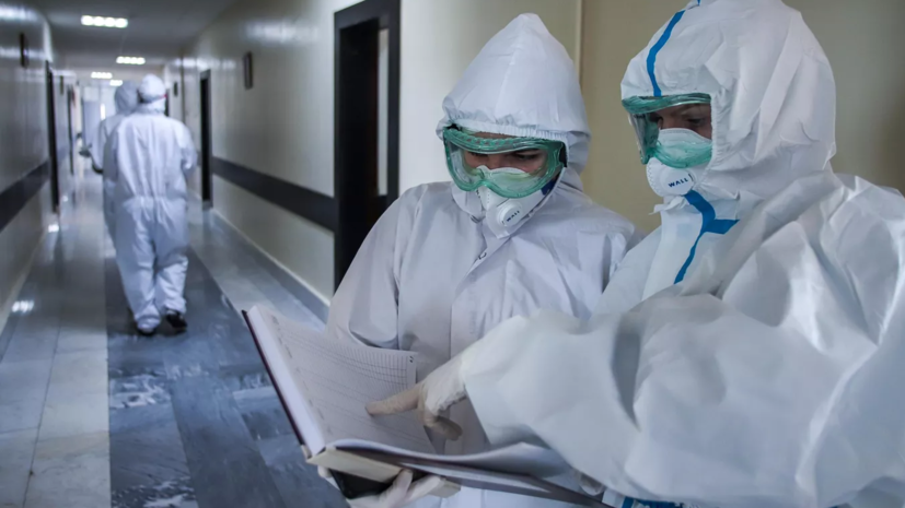 В России за сутки были госпитализированы 929 человек с коронавирусом