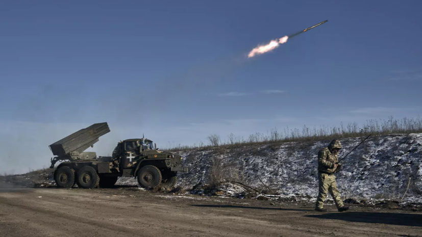 Украинские войска выпустили по двум районам Донецка десять ракет из РСЗО