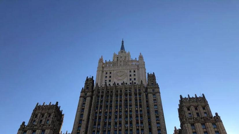 МИД: все виновные в атаке БПЛА на Кремль будут найдены, их ждёт суровое наказание