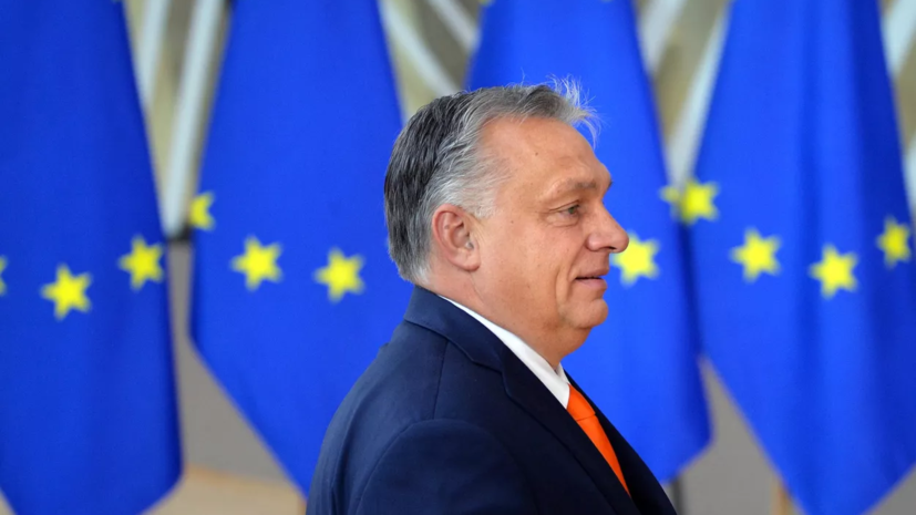 Орбан: если Запад продолжит наращивать военную мощь, конфликты неизбежны