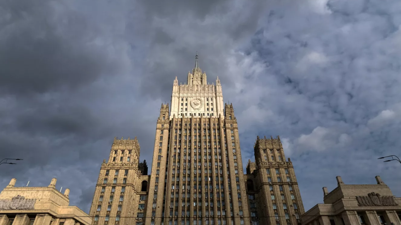 МИД России призвал ООН осудить планы по поставке Киеву снарядов с обеднённым ураном