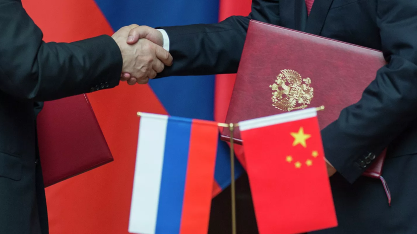 Глава Нацразведки США Хэйнс спрогнозировала дальнейшее сближение Китая и России