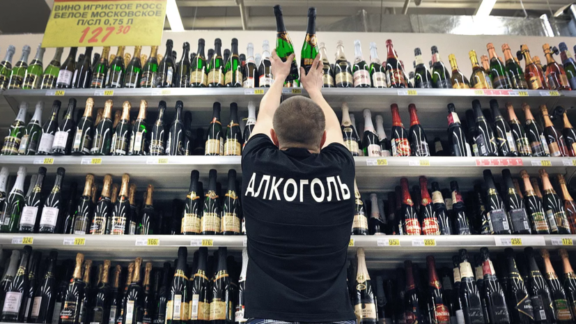 В Запорожской области вводится запрет на продажу алкоголя, кроме пива и медовухи