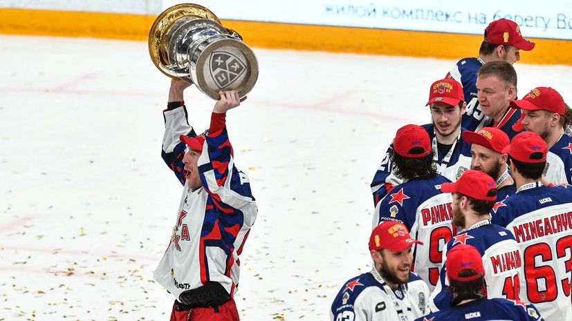 Хоккеисты ЦСКА продемонстрируют Кубок Гагарина на матче РПЛ