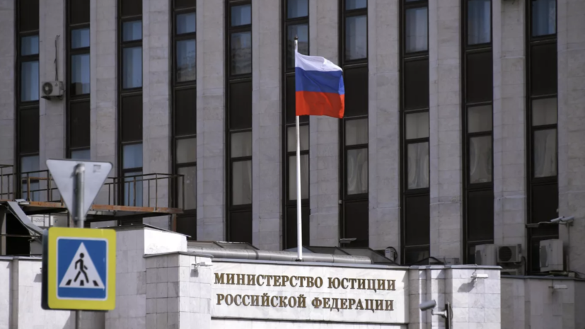 Минюст России внёс Певчих и Албурова в список иностранных агентов