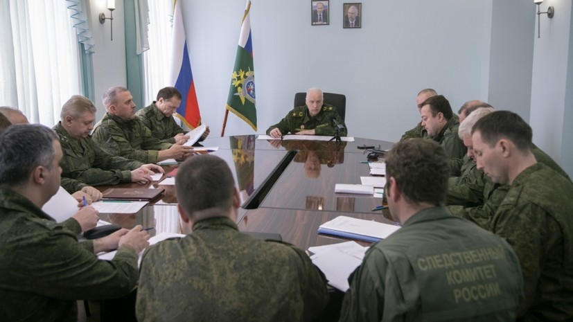СК России возбудил около трёх тысяч дел о преступлениях киевского режима в Донбассе