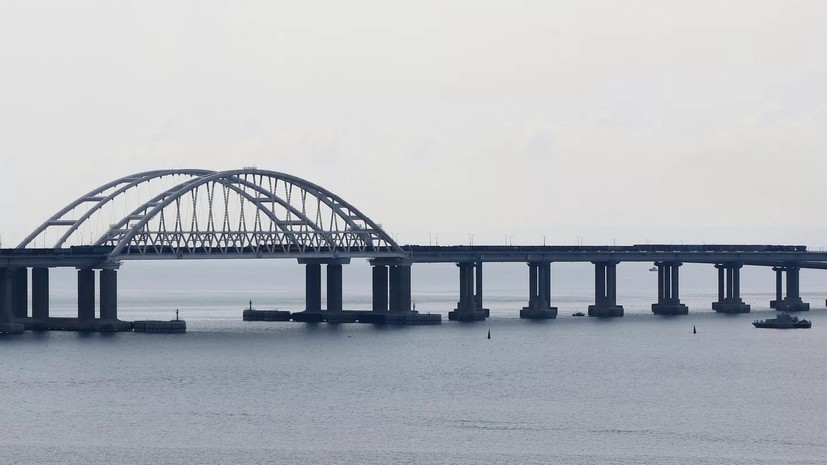 Крючков: движение по Крымскому мосту временно приостановлено, вскоре оно возобновится