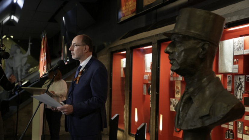 Бюст генерала де Голля открыли в Волгограде