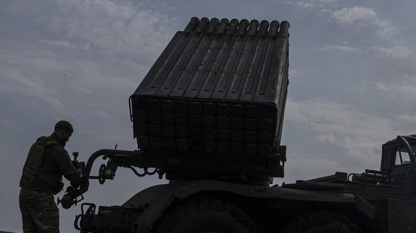 СЦКК: армия Украины выпустила по Киевскому району Донецка десять ракет из РСЗО