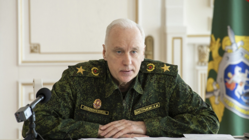 Бастрыкин заявил, что нежелание признавать нацизм на Украине погубит страны Запада