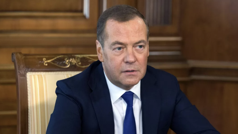 Зампред Совбеза Медведев: Германия скоро надолго утратит своё лидерство в Европе