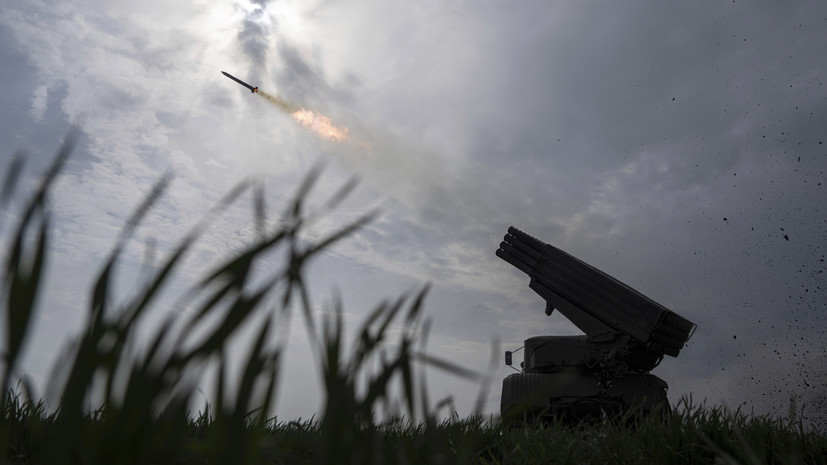 В ДНР сообщили, что ВСУ выпустили десять ракет из РСЗО по Донецку