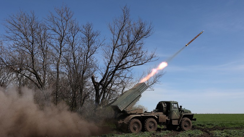 Боевики ВСУ в третий раз за день обстреляли Донецк из РСЗО
