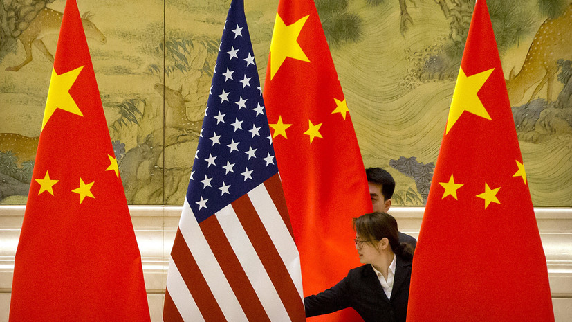 В МИД Китая заявили, что Вашингтон нарушил позитивный импульс в отношениях с Пекином