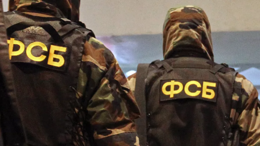 ФСБ задержала подозреваемых в попытке диверсии на железной дороге в Челябинской области
