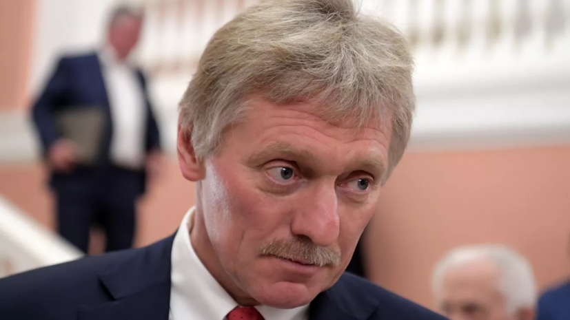 Песков назвал чудовищным заявление главы разведки Украины Буданова об убийстве россиян