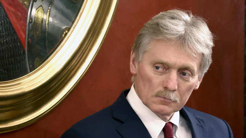 Песков заявил, что в Кремле будут отслеживать реакцию США и Европы на заявление Буданова