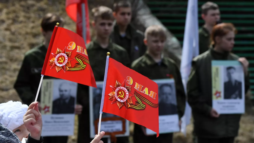 В посольстве России в США провели акцию «Бессмертный полк»