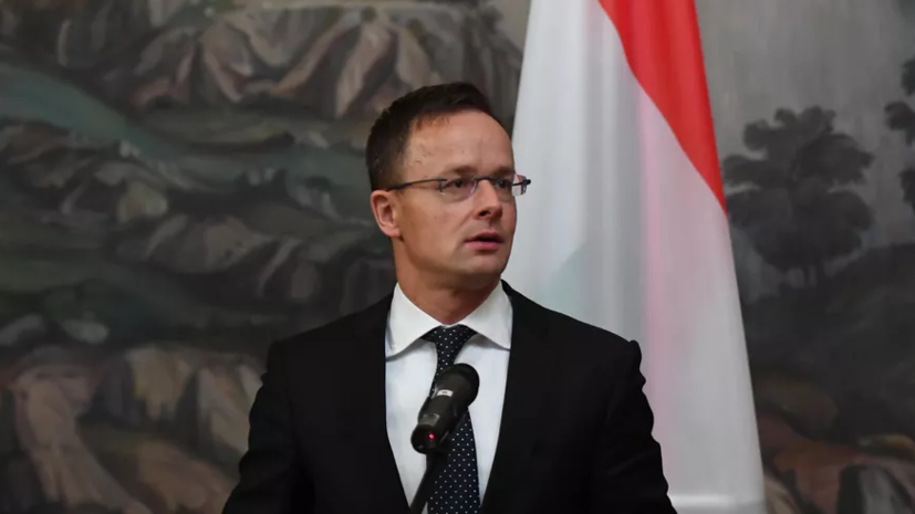 Сийярто: действия Берлина являются посягательством на энергетический суверенитет Венгрии