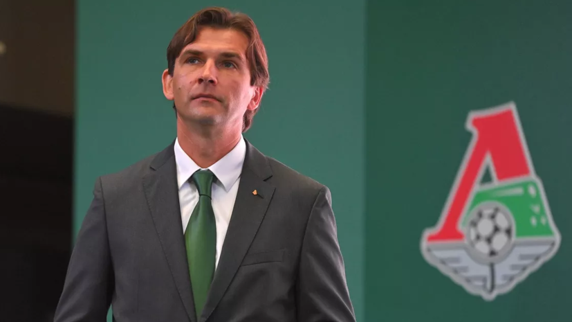 Гендиректор «Локомотива» Леонченко оценил результаты команды во второй части сезона