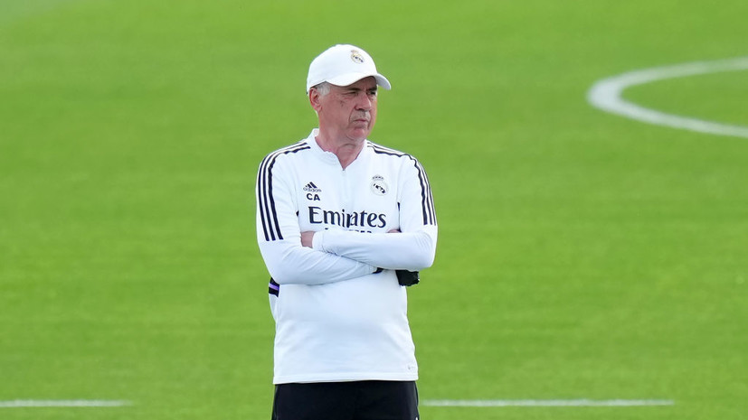 Анчелотти: «Манчестер Сити» может показаться неудержимым, но у «Реала» точно будут шансы