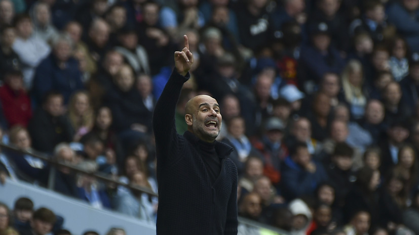 Гвардиола — о матче с «Реалом»: мы просто хотим попытаться выйти в финал Лиги чемпионов