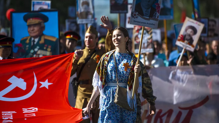 В Бишкеке прошёл многотысячный марш участников акции «Бессмертный полк»