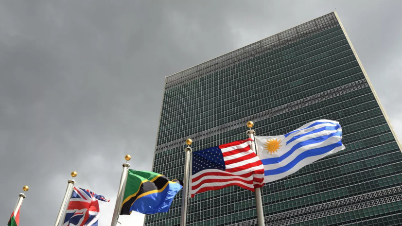Гутерреш: ООН планирует провести встречу между сторонами зерновой инициативы