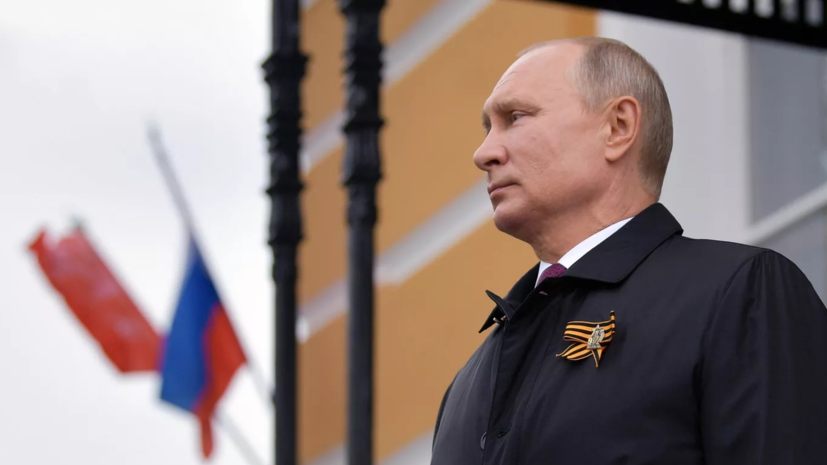 Путин обратился с поздравлениями по случаю Дня Победы