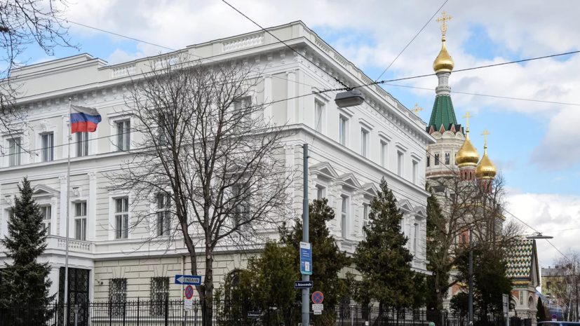Посольство России направит МИД Австрии ноту протеста после осквернения захоронения
